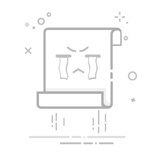 国内互联网公司汇总